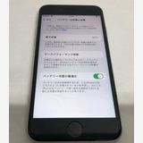 ڶСۡʡsimե꡼iPhoneSE3 64GB饤ȡХåƥ꡼82