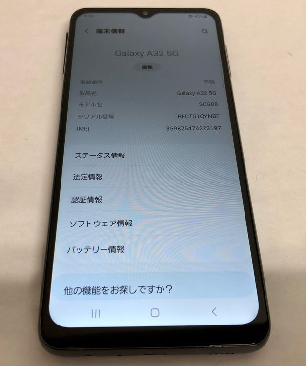 �ڶ��Сۡ����ʡ�sim�ե꡼��Galaxy A32/64GB���֥�å���