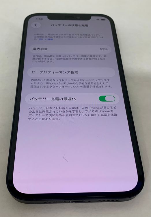 �ڶ��Сۡ����ʡ�sim�ե꡼��iPhone12��64GB���֥�å����Хåƥ꡼83���