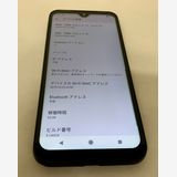 �ڶ��Сۡ����ʡ�sim�ե꡼��DIGNO SX3/64GB���֥�å���