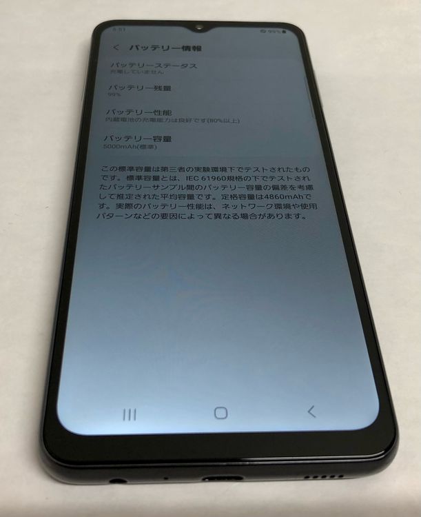 �ڶ��Сۡ����ʡ�sim�ե꡼��Galaxy A32/64GB���֥�å���