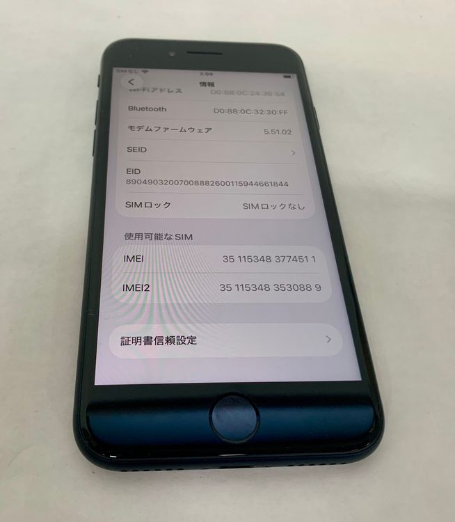 �ڶ��Сۡ����ʡ�sim�ե꡼��iPhoneSE3 64GB���ߥåɥʥ��ȡ��Хåƥ꡼92���