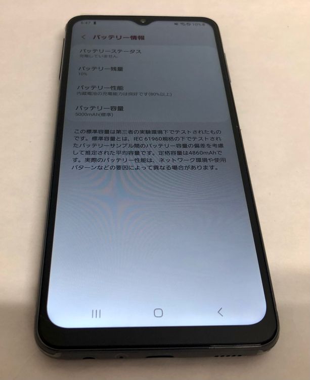 �ڶ��Сۡ����ʡ�sim�ե꡼��Galaxy A32/64GB���֥�å���