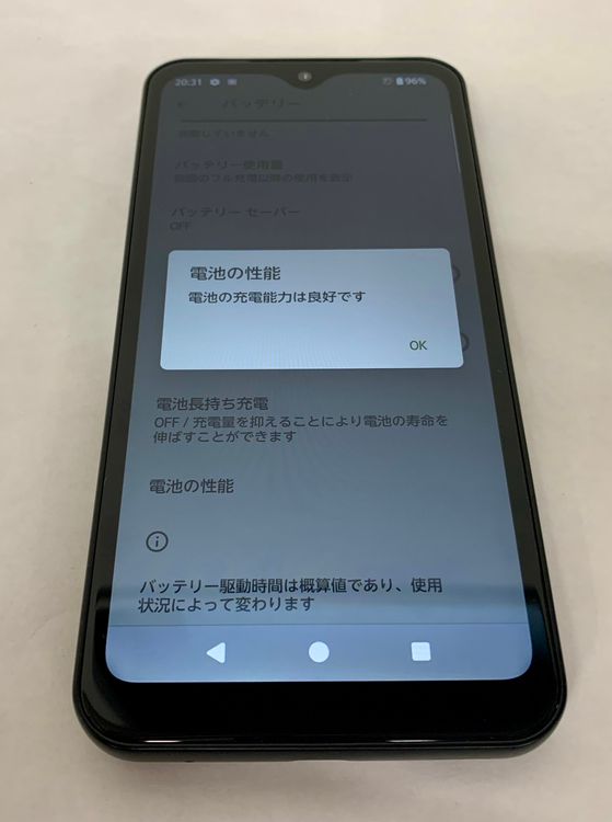 �ڶ��Сۡ����ʡ�sim�ե꡼��arrows We(FCG01)/64GB���֥�å���