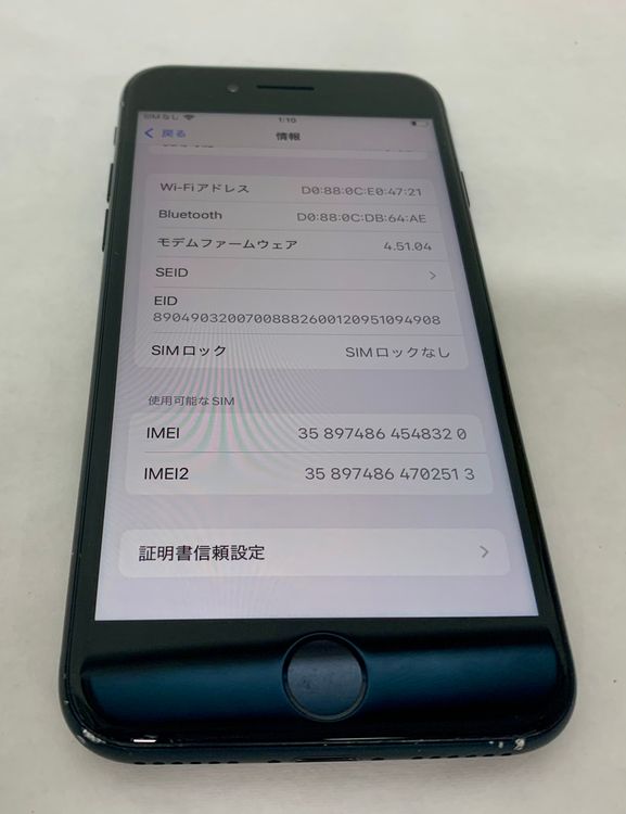 �ڶ��Сۡ��������sim�ե꡼��iPhoneSE3 64GB���ߥåɥʥ��ȡ��Хåƥ꡼84���