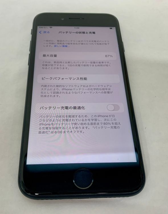 �ڶ��Сۡ����ʡ�sim�ե꡼��iPhoneSE3 64GB���ߥåɥʥ��ȡ��Хåƥ꡼87���
