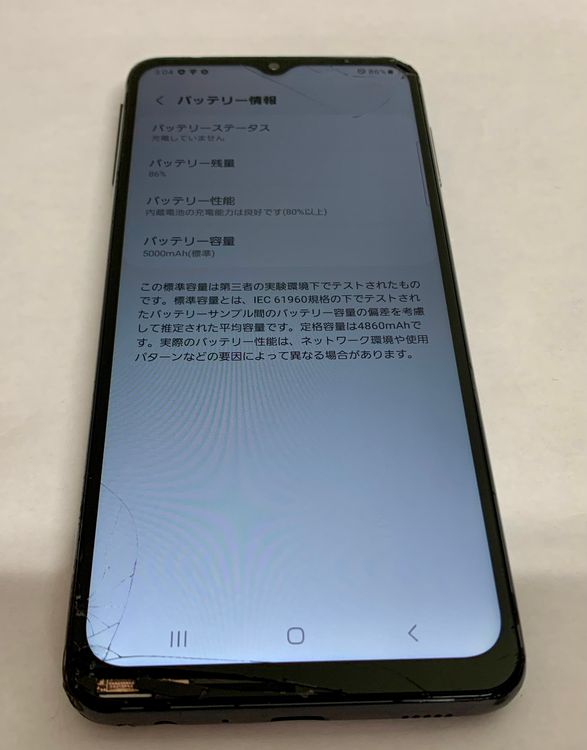 �ڶ��Сۡ��������sim�ե꡼��Galaxy A32/64GB���֥�å���