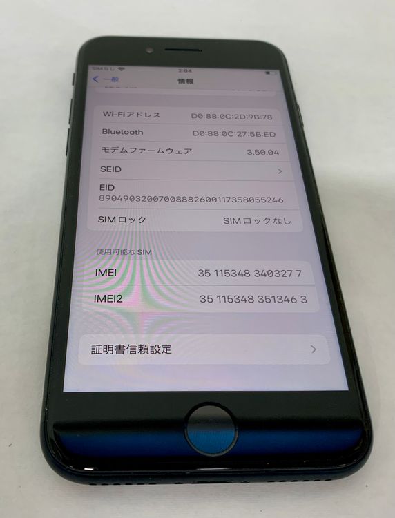 �ڶ��Сۡ����ʡ�sim�ե꡼��iPhoneSE3 64GB���ߥåɥʥ��ȡ��Хåƥ꡼83���