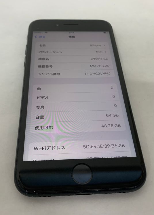 �ڶ��Сۡ����ʡ�sim�ե꡼��iPhoneSE3 64GB���ߥåɥʥ��ȡ��Хåƥ꡼85���