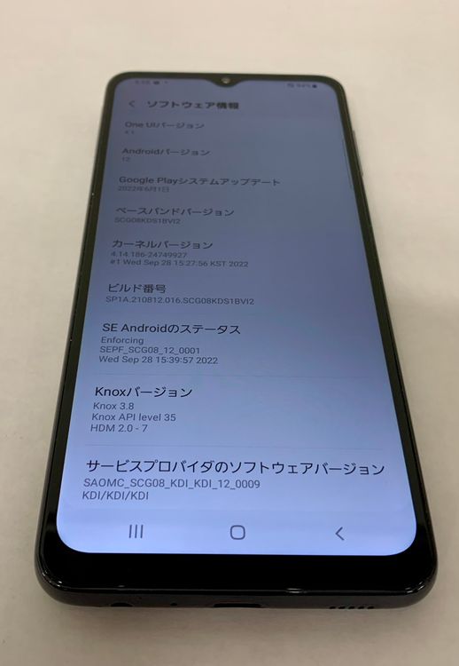 �ڶ��Сۡ����ʡ�sim�ե꡼��Galaxy A32/64GB���֥�å���