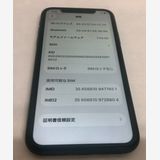 ڶСۡʡsimե꡼iPhone11 64GB֥åХåƥ꡼75