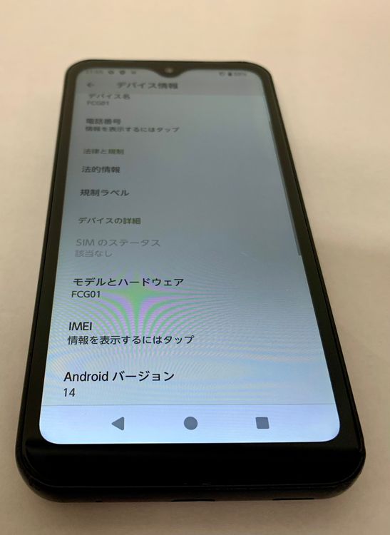 �ڶ��Сۡ��������sim�ե꡼��arrows We(FCG01)/64GB���֥�å���