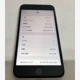 ڶСۡʡsimե꡼iPhoneSE3 64GB饤ȡХåƥ꡼100