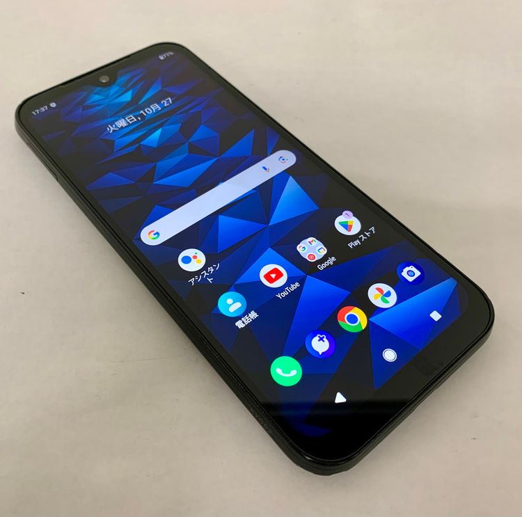 �ڶ��Сۡ����ʡ�sim�ե꡼��DIGNO SX3/64GB���֥�å���