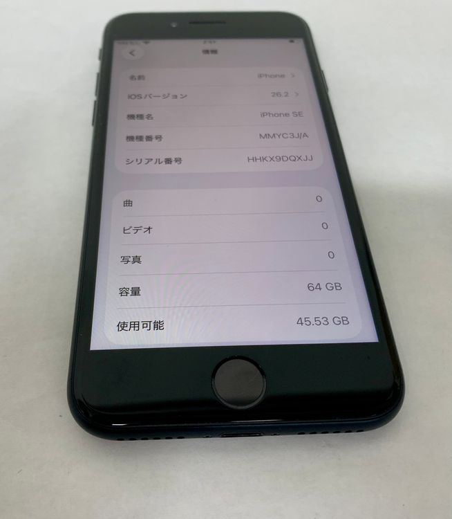 �ڶ��Сۡ����ʡ�sim�ե꡼��iPhoneSE3 64GB���ߥåɥʥ��ȡ��Хåƥ꡼92���