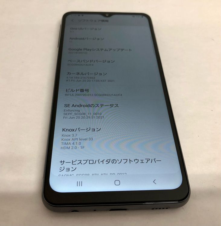 �ڶ��Сۡ����ʡ�sim�ե꡼��Galaxy A32/64GB���֥�å���