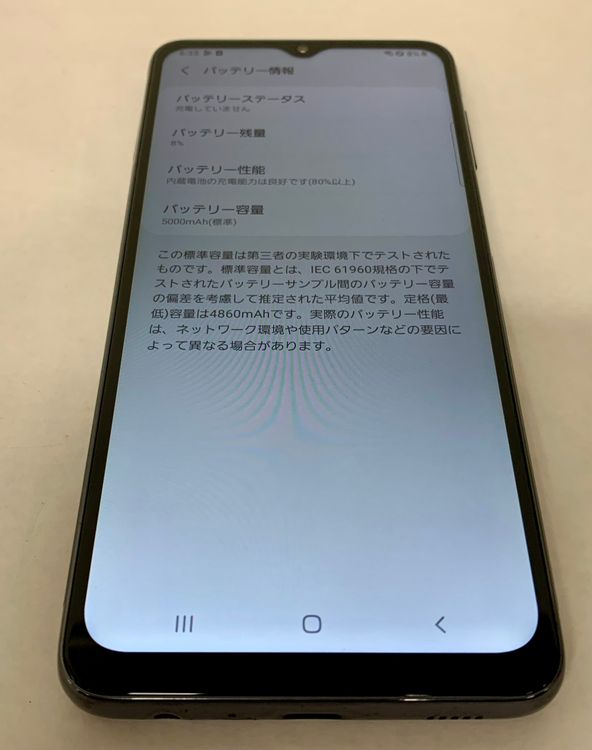 �ڶ��Сۡ����ʡ�sim�ե꡼��Galaxy A32/64GB���֥�å���