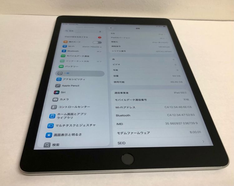 �ڶ��Сۡ����ʡ�iPad ��9���� Wi-Fi+Cellular��64GB������С���apple��