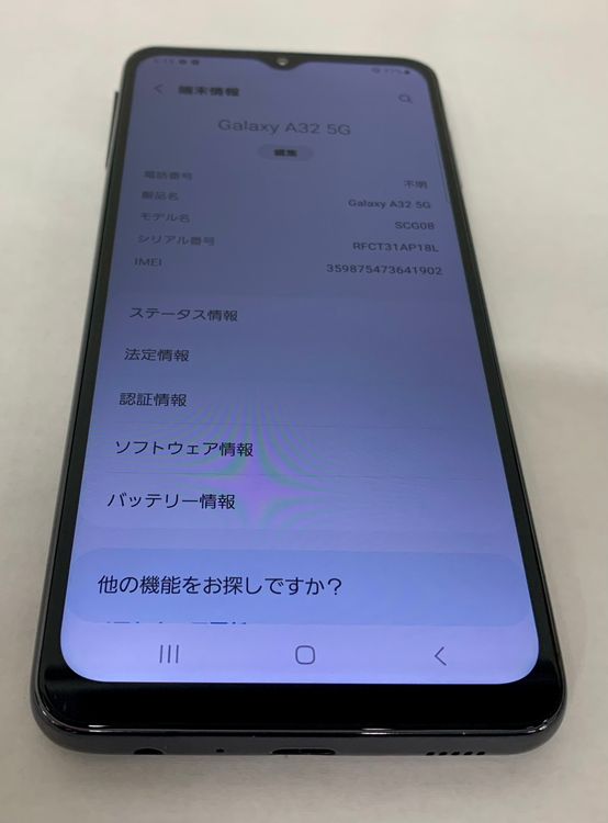 �ڶ��Сۡ����ʡ�sim�ե꡼��Galaxy A32/64GB���֥�å���