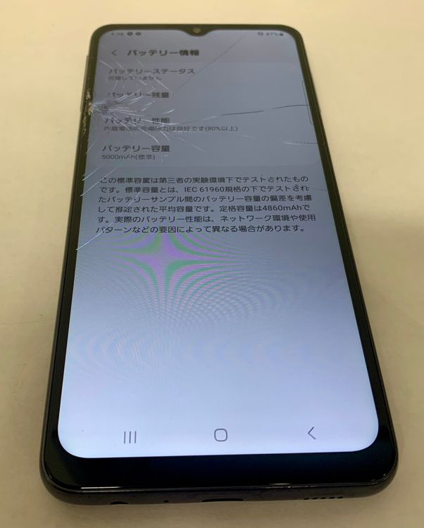 �ڶ��Сۡ��������sim�ե꡼��Galaxy A32/64GB���֥�å���