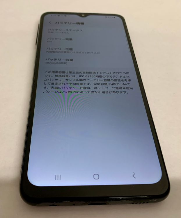 �ڶ��Сۡ����ʡ�sim�ե꡼��Galaxy A32/64GB���֥�å���