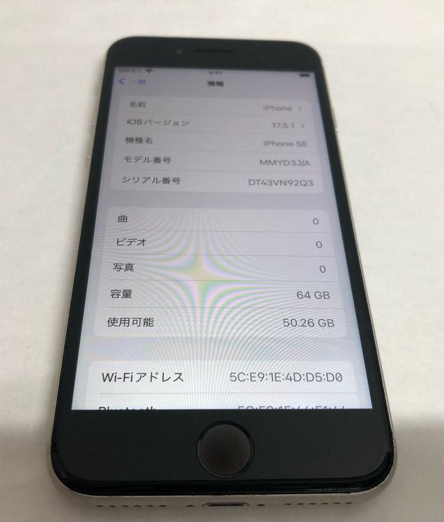 ڶСۡʡsimե꡼iPhoneSE3 64GB饤ȡХåƥ꡼86