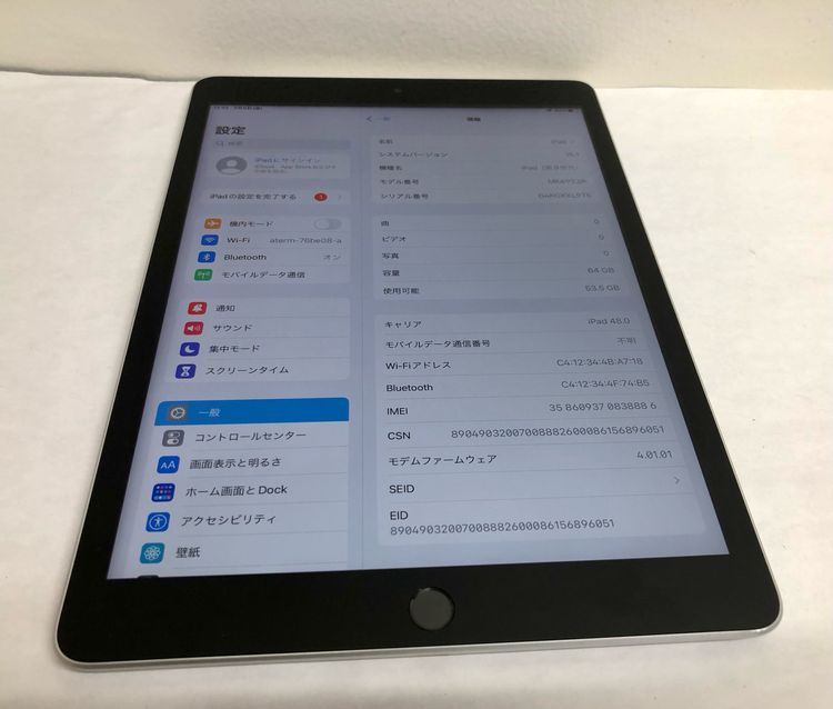 �ڶ��Сۡ����ʡ�iPad ��9���� Wi-Fi+Cellular��64GB������С���apple��