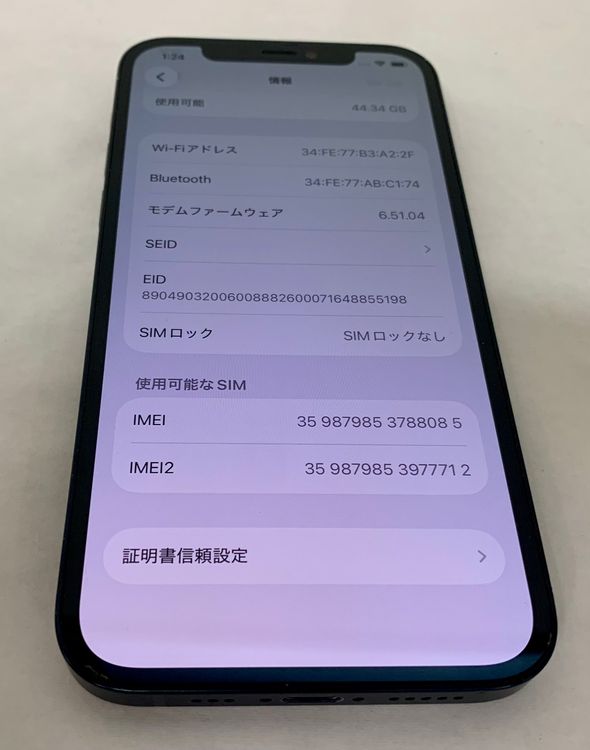 �ڶ��Сۡ����ʡ�sim�ե꡼��iPhone12��64GB���֥�å����Хåƥ꡼83���