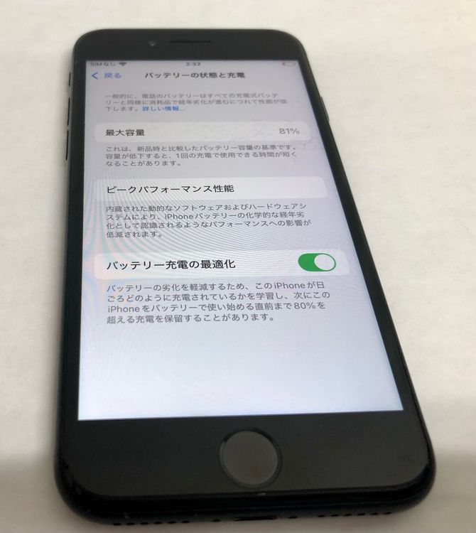 ڶСۡsimե꡼iPhoneSE3 64GBߥåɥʥȡХåƥ꡼81