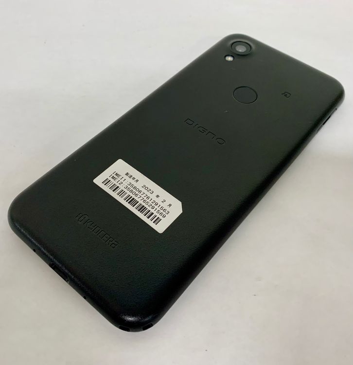 �ڶ��Сۡ����ʡ�sim�ե꡼��DIGNO SX3/64GB���֥�å���