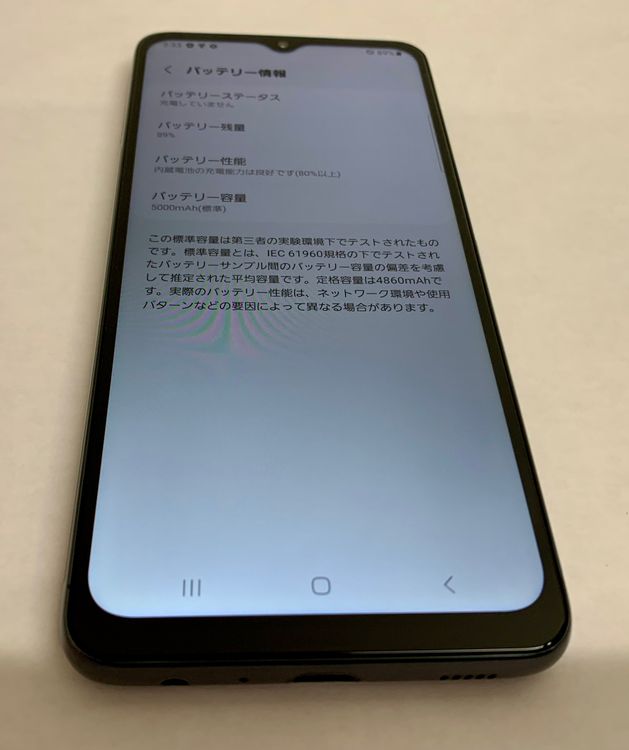 �ڶ��Сۡ����ʡ�sim�ե꡼��Galaxy A32/64GB���֥�å���