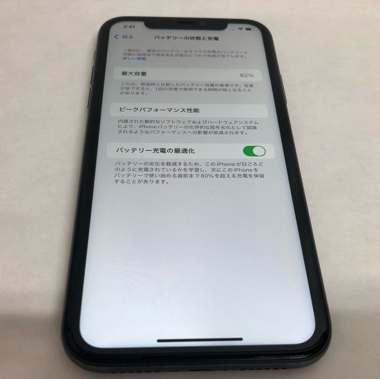 ڶСۡʡsimե꡼iPhone11 64GB֥åХåƥ꡼82