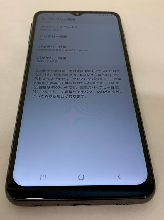 �ڶ��Сۡ����ʡ�sim�ե꡼��Galaxy A32/64GB���֥�å���