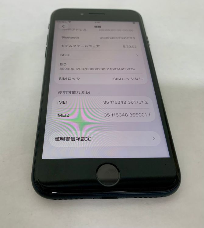 �ڶ��Сۡ����ʡ�sim�ե꡼��iPhoneSE3 64GB���ߥåɥʥ��ȡ��Хåƥ꡼92���