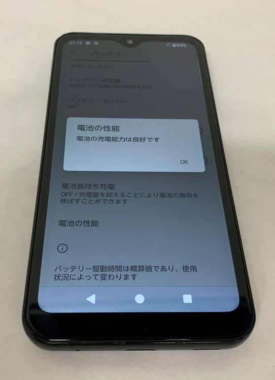 �ڶ��Сۡ����ʡ�sim�ե꡼��arrows We(FCG01)/64GB���֥�å���
