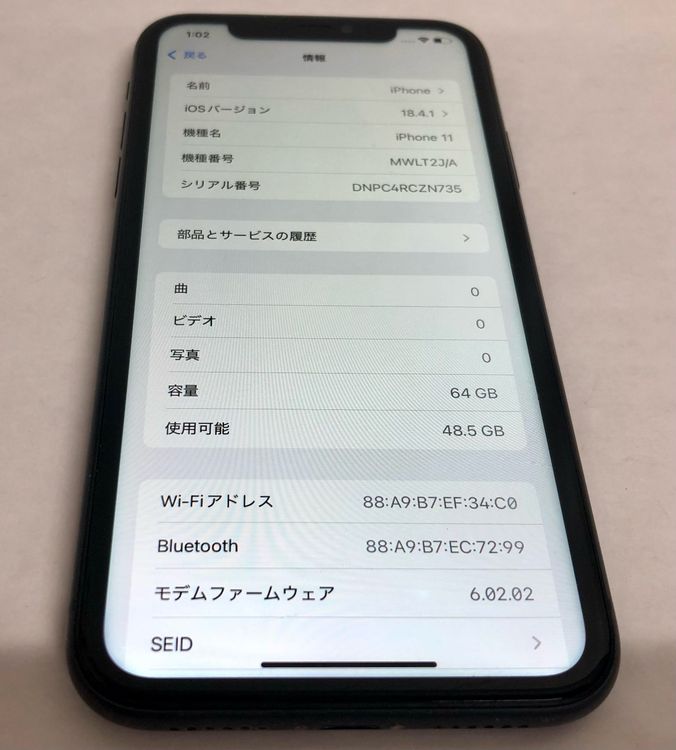 ڶСۡʡsimե꡼iPhone11 64GB֥åХåƥ꡼76