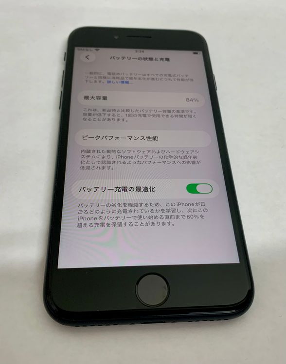 �ڶ��Сۡ����ʡ�sim�ե꡼��iPhoneSE3 64GB���ߥåɥʥ��ȡ��Хåƥ꡼84���