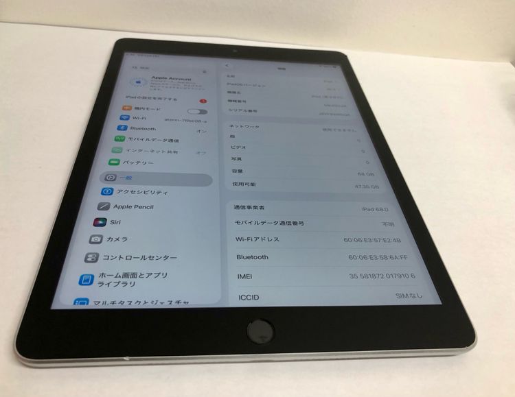 �ڶ��Сۡ��������iPad ��9���� Wi-Fi+Cellular��64GB������С���