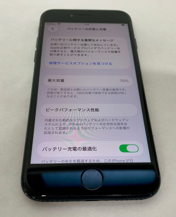 �ڶ��Сۡ��������sim�ե꡼��iPhoneSE3 64GB���ߥåɥʥ��ȡ��Хåƥ꡼75���