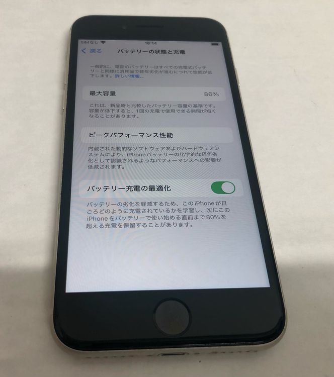 ڶСۡʡsimե꡼iPhoneSE3 64GB饤ȡХåƥ꡼86