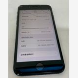 �ڶ��Сۡ��������sim�ե꡼��iPhoneSE3 64GB���ߥåɥʥ��ȡ��Хåƥ꡼83���