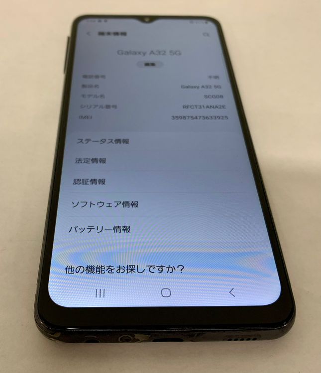 �ڶ��Сۡ����ʡ�sim�ե꡼��Galaxy A32/64GB���֥�å���