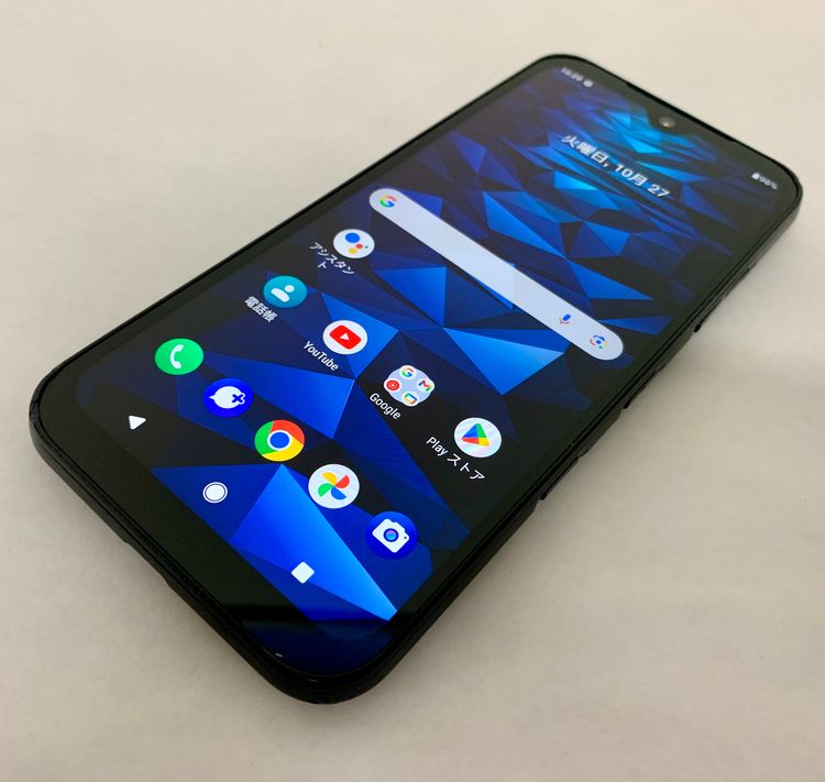 �ڶ��Сۡ����ʡ�sim�ե꡼��DIGNO SX3/64GB���֥�å���