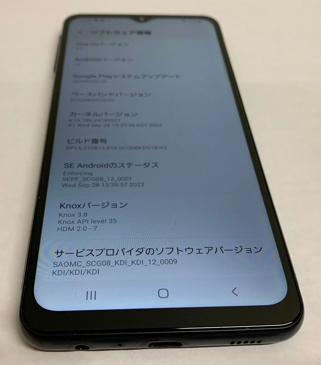 �ڶ��Сۡ����ʡ�sim�ե꡼��Galaxy A32/64GB���֥�å���