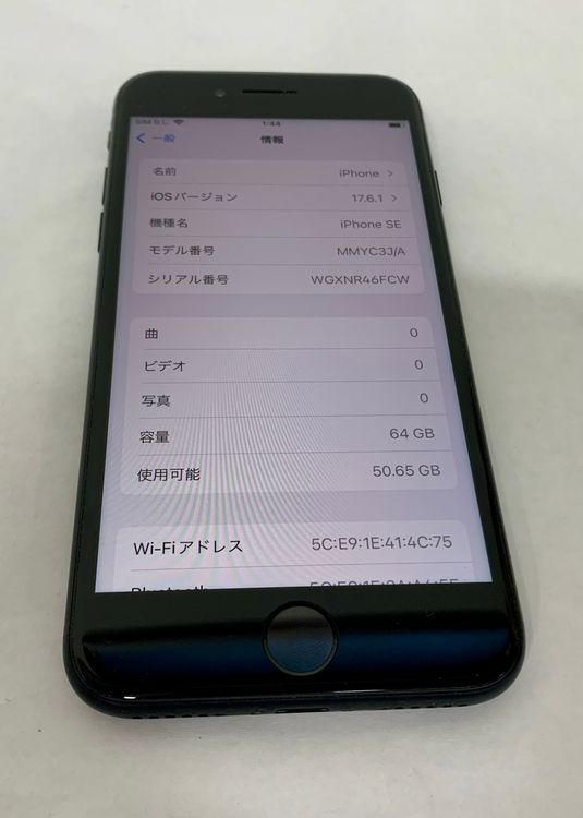 �ڶ��Сۡ����ʡ�sim�ե꡼��iPhoneSE3 64GB���ߥåɥʥ��ȡ��Хåƥ꡼84���