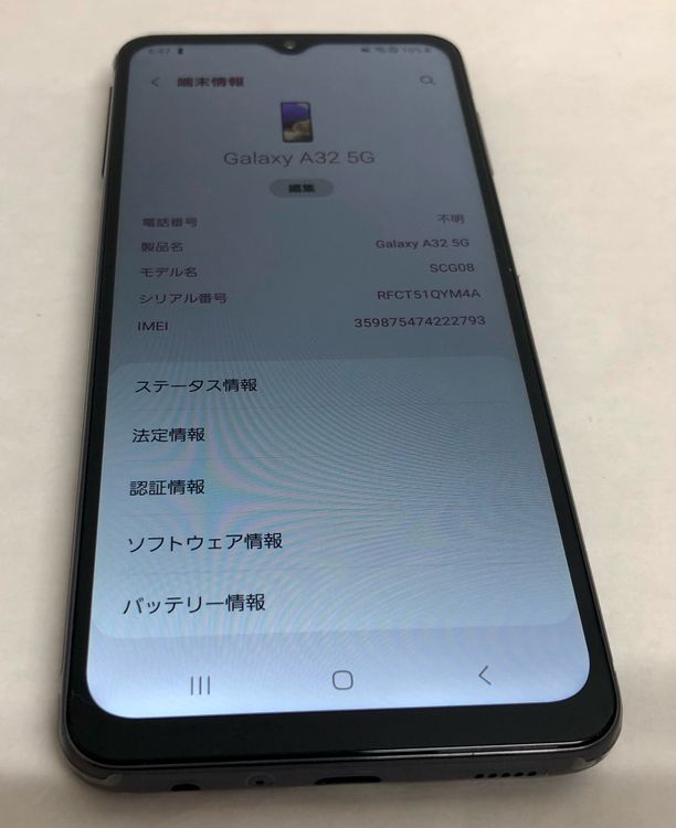 �ڶ��Сۡ����ʡ�sim�ե꡼��Galaxy A32/64GB���֥�å���