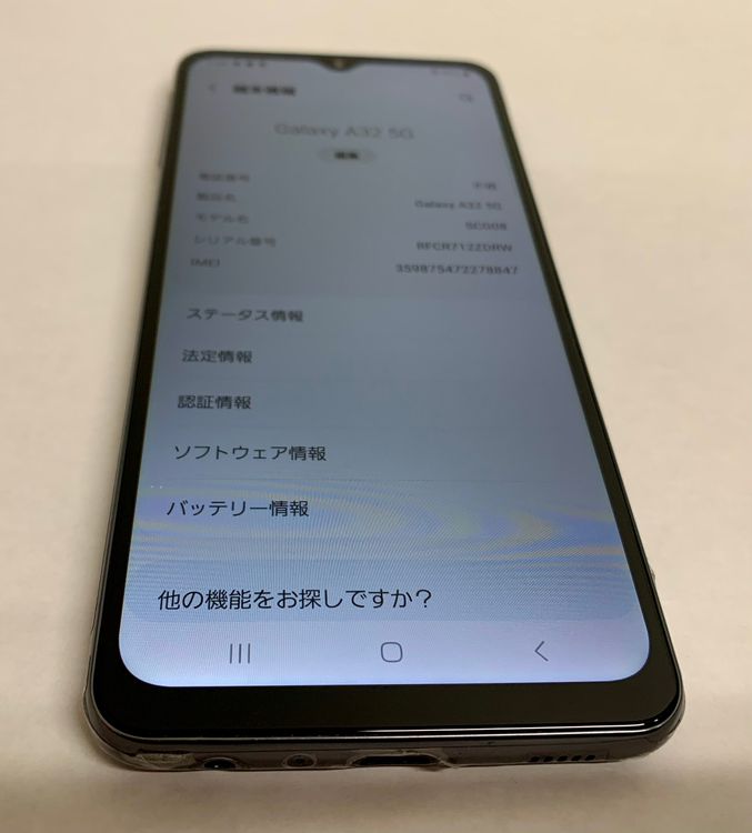 �ڶ��Сۡ����ʡ�sim�ե꡼��Galaxy A32/64GB���֥�å���