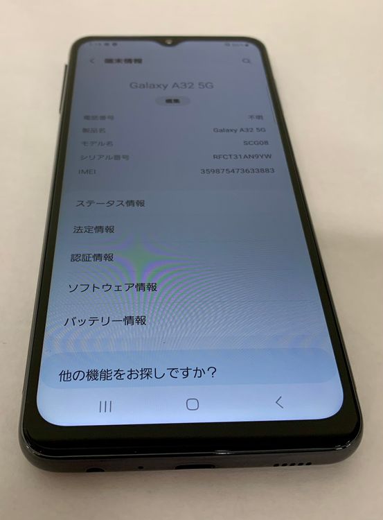 �ڶ��Сۡ����ʡ�sim�ե꡼��Galaxy A32/64GB���֥�å���