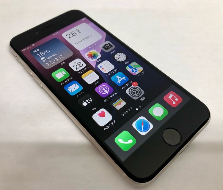 【金モバ】★美品★simフリー★iPhoneSE3 64GB★スターライト★バッテリー80%★