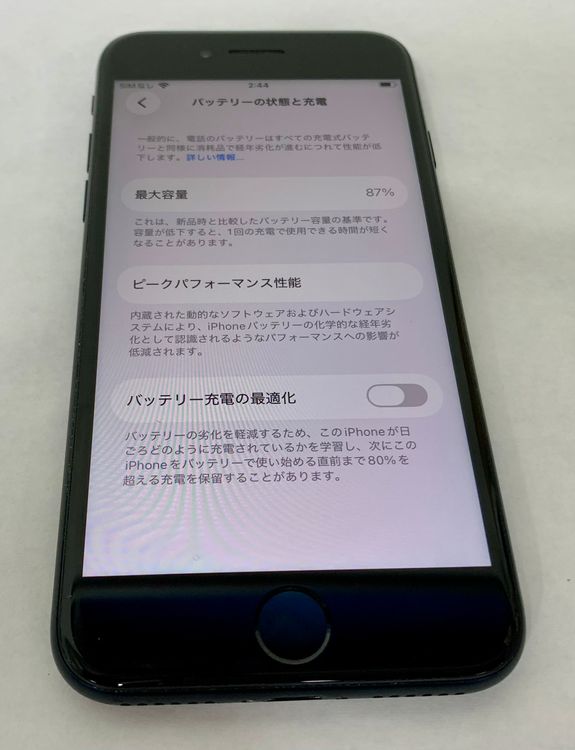 �ڶ��Сۡ����ʡ�sim�ե꡼��iPhoneSE3 64GB���ߥåɥʥ��ȡ��Хåƥ꡼87���